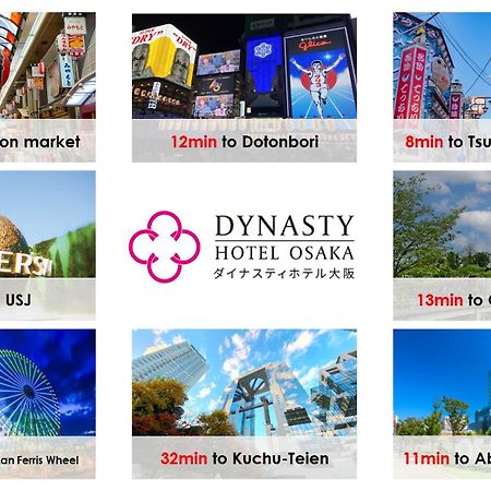 Dynasty Hotel & Resort Osaka Luaran gambar