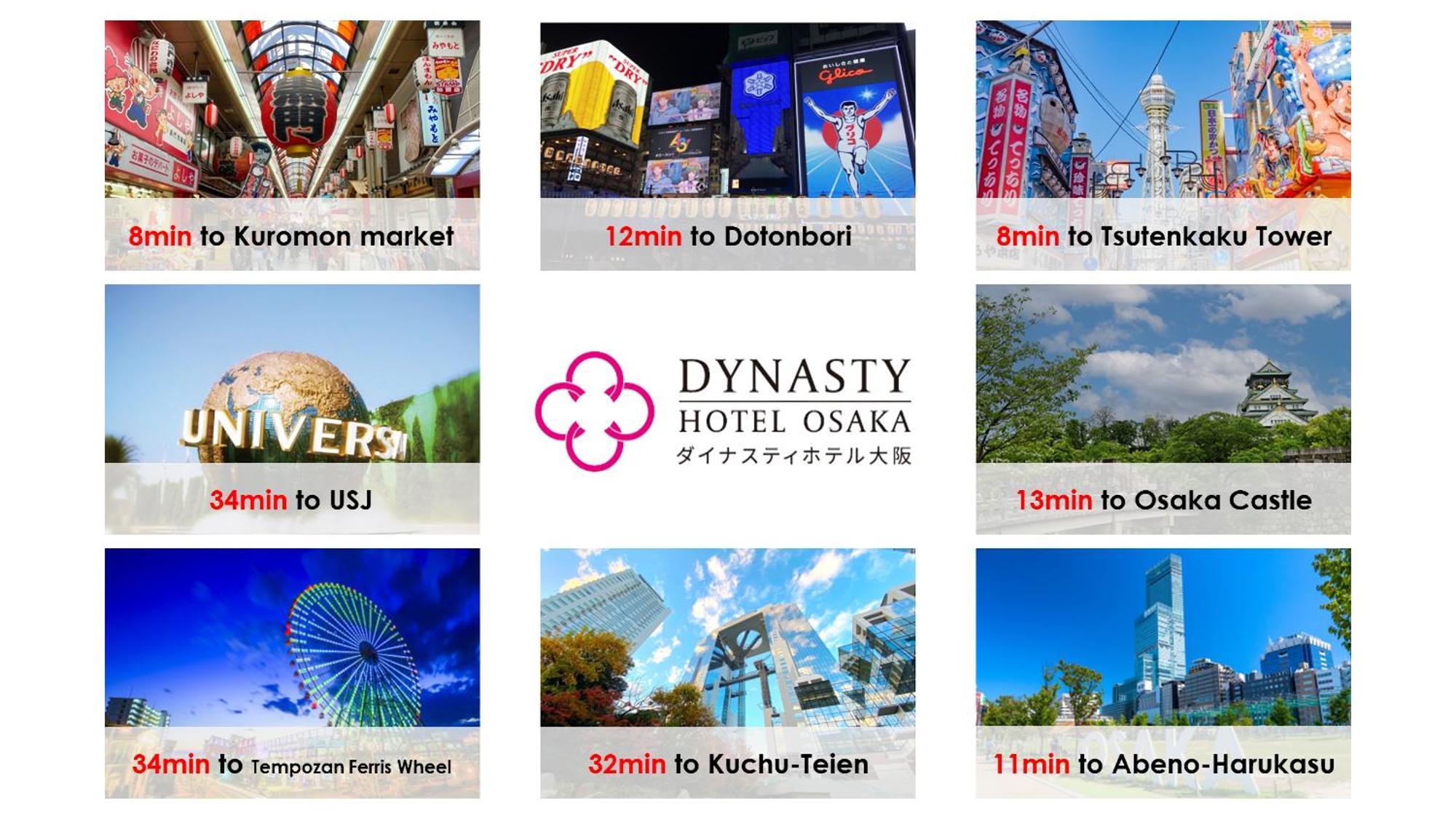 Dynasty Hotel & Resort Osaka Luaran gambar